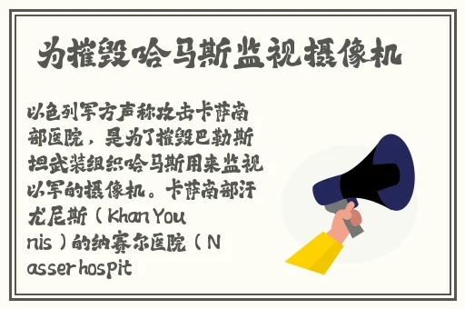 樱花视频在线观看电视剧全集免费