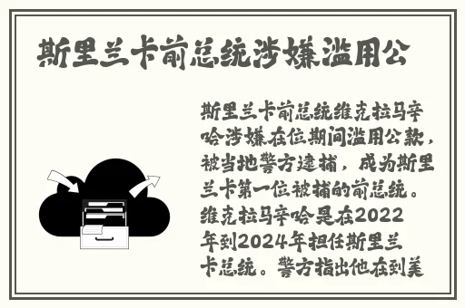 国产第一页浮力影院入口