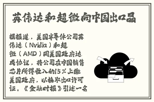最近日本韩国高清免费观看